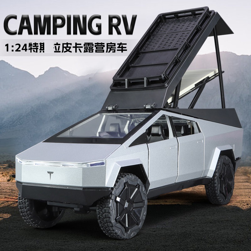 特思皮卡露營房車拉合金車模1:24仿真車模型擺件兒童玩具批發代發