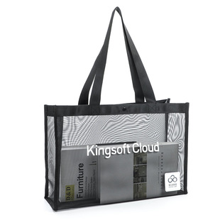 Mesh Bag Transparent Shopping Bag Women's Bag Shoulder Beach Bag Large Capacity Travel Swimming Bag Customization