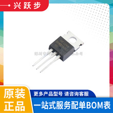 �M��ԭ�b IRFZ24N IRFZ24NPBF TO-220 N�ϵ� 55V 17A MOS��Ч����