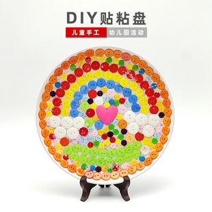 �׃��@diy�ֹ��~�۱P��ճ�N���[����ͯ��ɫ�Rِ�˿������ǶY��