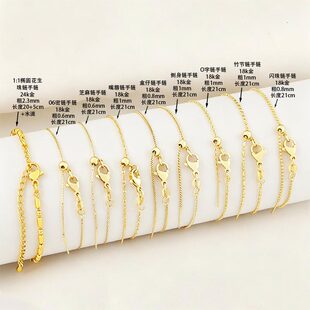 �~� 18K ���f�ܿ۴����朶��ʽ���{�� DIY ������朗l�Ʒ���l