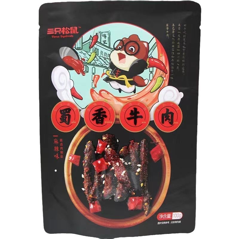 三只松鼠蜀香牛肉100g/袋麻辣味零食小吃熟食香辣牛肉干烧烤味