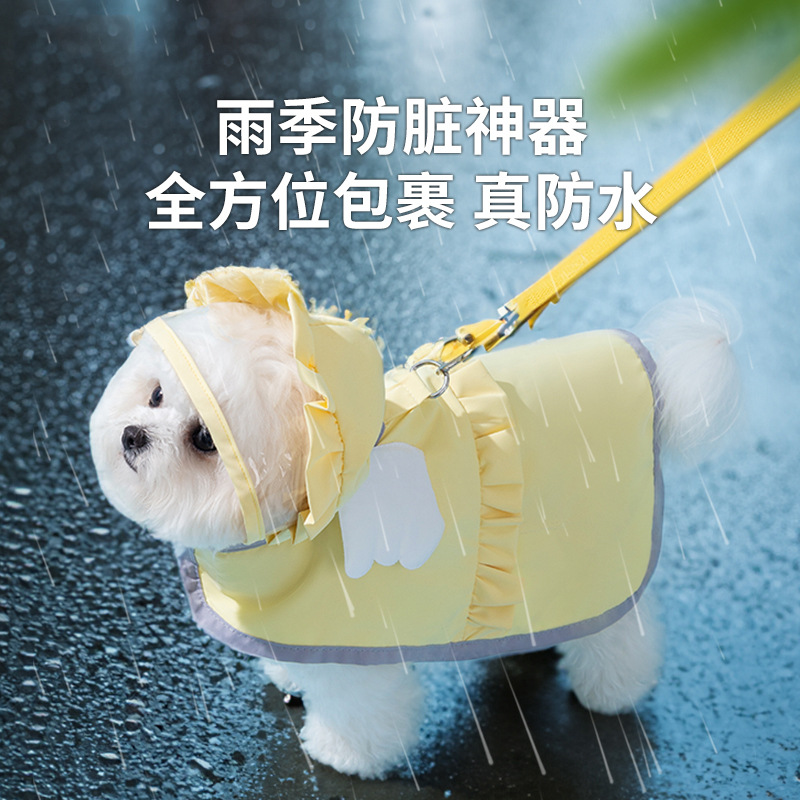 Perros fuera en días de lluvia Ángel color caramelo impermeable de dos patas Teddy poncho para perros pequeños y medianos ropa impermeable para perros