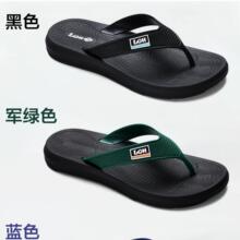 ������Q�r�����e͸�����������⴩��ĥ�Ӽ�ԡ��ܛ��ɳ������Ь