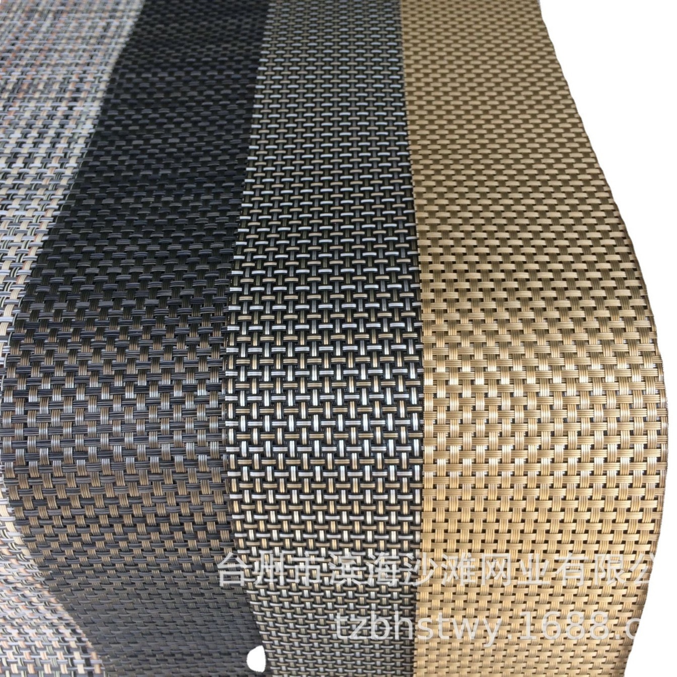 供应特斯林网布，PVC餐垫布4*4系列，户外家具面料 特斯林餐垫网