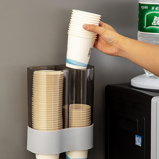 Disposable Cup Holder Automatic Cup Ticker Punch-free Wall-mounted Dustproof Paper Cup Holder Water Dispenser Household Storage Unit