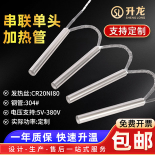 �ǘ˴����^�ӟ��ģ�߼ӟ��늟�܆ζ˰l���380V�ɟ�����