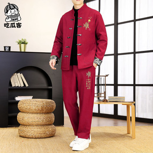 �����������b���b������ʽ�Ї��L���b��ů�޷�������ʿ�̽��ɼ���