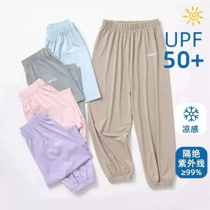 Детские солнцезащитные брюки для девочек ледяной шелк 2024 новые мужские летние тонкие спортивные быстрые брюки