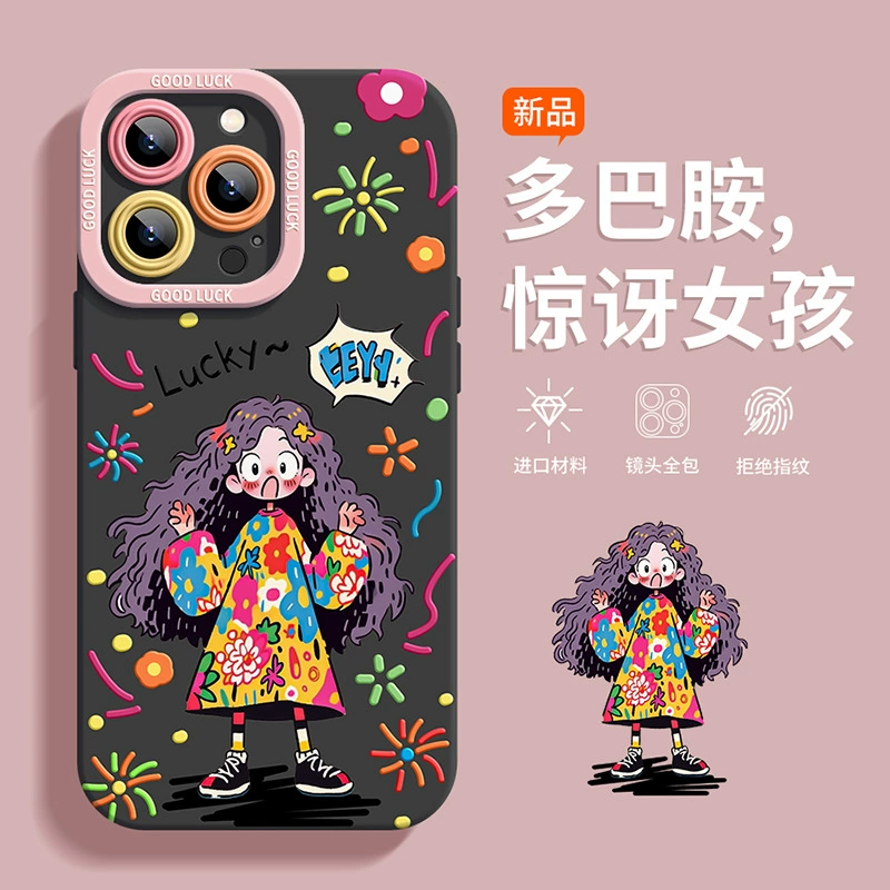 Чехол для телефона (Apple) совместимый с iPhone 11–17, защитный рисунок с цветочным принтом девушки
