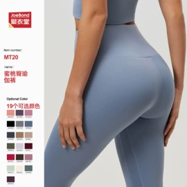 瑜伽服;运动内衣;瑜伽套装