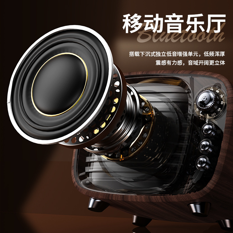 新型JY81レトロBluetoothスピーカー卓上サブウーファーFMラジオカード対応ワイヤレスミニレトロ小型スピーカー|undefined