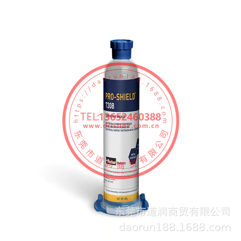 Parker PRO-SHIELD 7308导电润滑脂