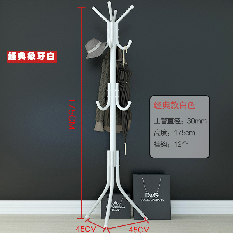 Fábrica directa de metal percha de sombrero al por mayor dormitorio armario sala de estar armario para colgar