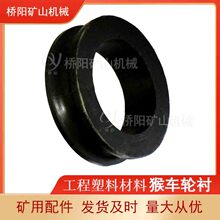 Vɽ Љ݆Ϻ܇݆r248x188x50 ꖵVɽCе