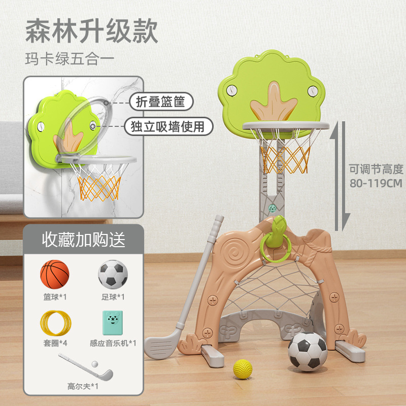 El aro de baloncesto para niños Yutian se puede levantar en la habitación 1-2-3-6 años, un niño de un año, un marco de tiro doméstico de fútbol de juguete image 20