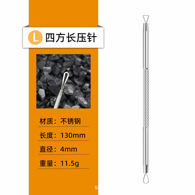L (square long pressure needle)