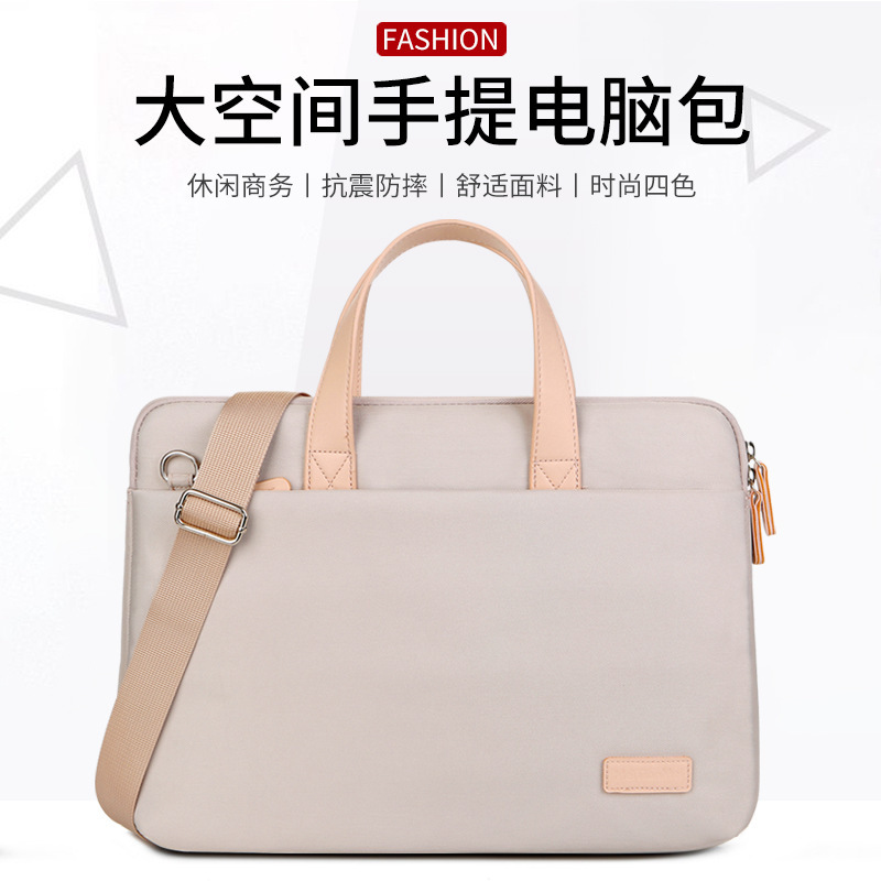 Wholesale Air Bag Shockproof Computer Bag Huawei 14inch 15.6inch Shoulder Portable Notebook Large Capacity Computer Bag Women Wholesale Air Bag Shockproof Computer Bag Huawei 14inch 15.6inch Shoulder Portable Notebook Large Capacity Computer Bag Women