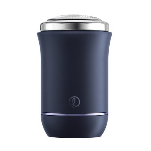 Youpin Ecological Chain Yingqu Mini Shaver Travel Portable Electric Washable Shaver Rechargeable Men's Portable