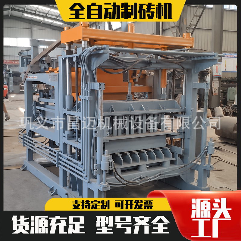 QT5-15全自动液压水泥空心制砖机彩色路面护坡砖透水砖面包砖机