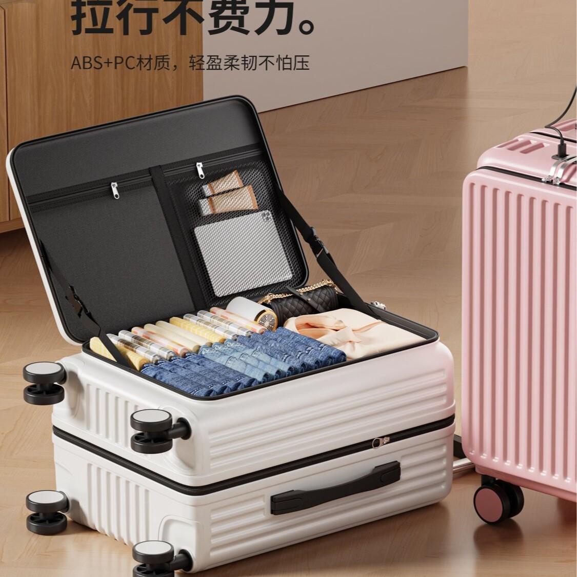 拆卸轮加厚侧开盖行李箱大容量男女拉杆旅行箱20寸扩容登机密码箱
