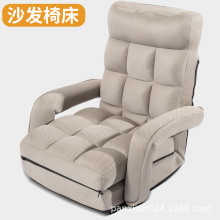 �ۯBɳ�l����˯���ɵ������|����С���͆���ɳ�l�����h���o����