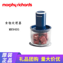 Ħ�w�g��CMR9405��ͯ�oʳ�C늄�����C�v��������g�W�C����C