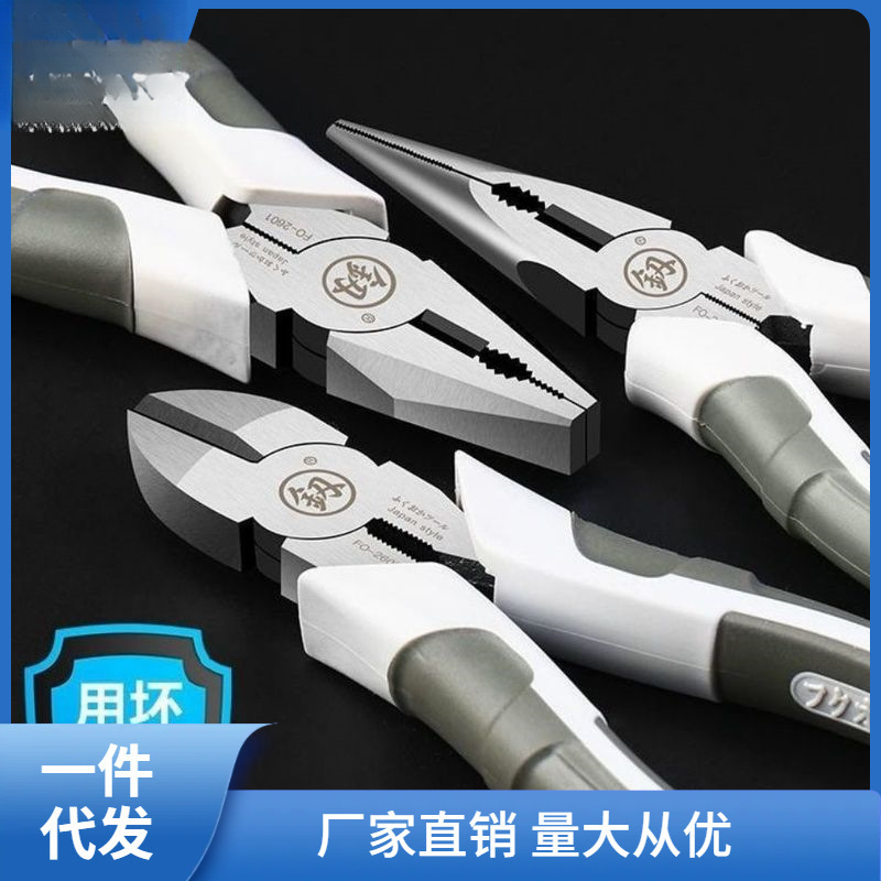 日本福冈多功能8寸省力电工钢丝钳虎口钳手钳老虎钳电工工具航一|undefined