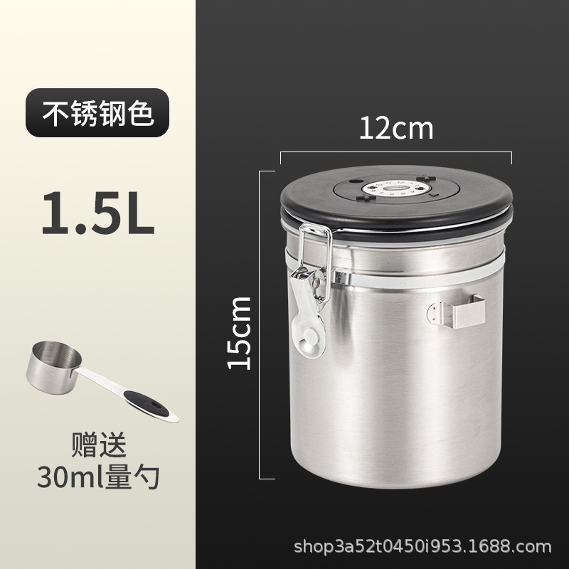 304シール缶304ステンレス記憶シール缶コーヒー豆シール缶貯蔵タンク記憶シール缶|undefined