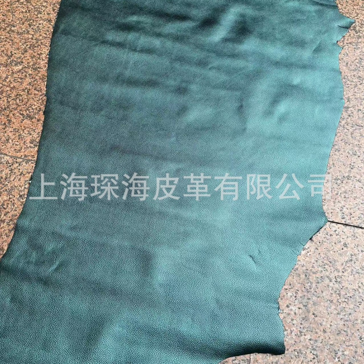 头层牛皮 皮革皮料 牛皮面料 整张牛皮 珠光色 金属色