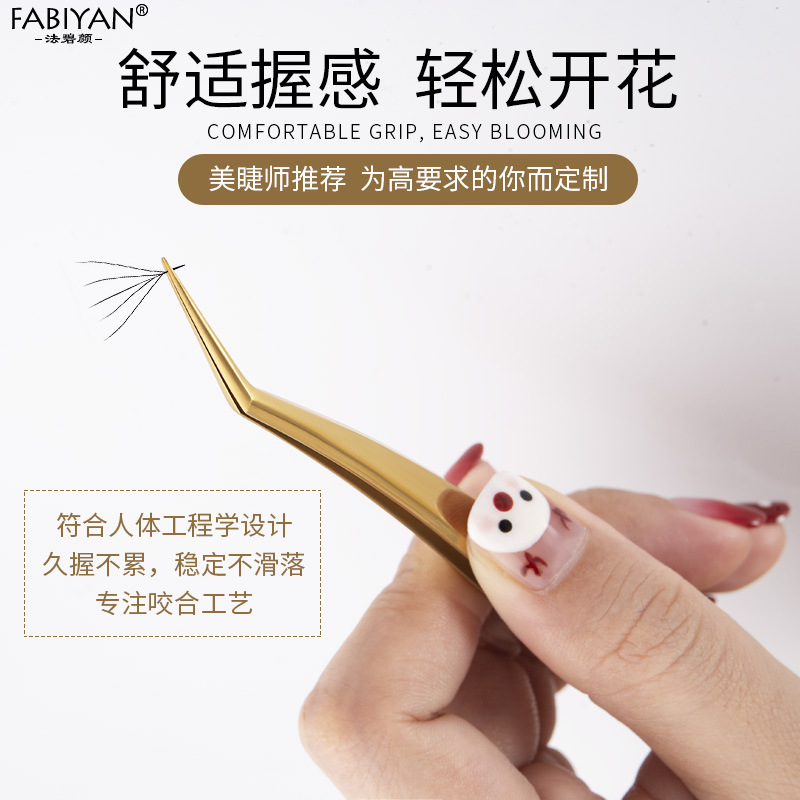 Pestañas postizas injerto clip traje pinzas de pestañas de alta precisión de floración entrenador de pestañas dispositivo auxiliar de acero inoxidable rizador de pestañas