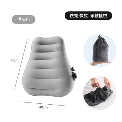 Press-Type Inflatable Lumbar Pillow, Waist Support Cushion, Airplane and High-Speed Rail Long-Distance Sleeping Essential, Portable Travel Lumbar Pad (Waist support) - gray-inflatableportable