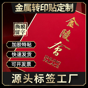 �����N���x���N��懘����Dӡ�N�����z�˺��像V���̘��U�ՠC���N