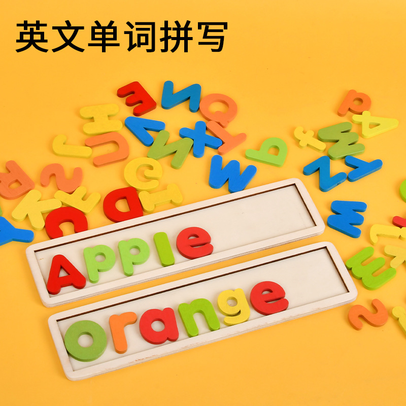 자기 놀이가 달린 ALPHANUMERIC 아랍어 영어 자기 스티커는 부모-자식 상호 작용을 돕는 어린이 교육 조기 교육 장난감