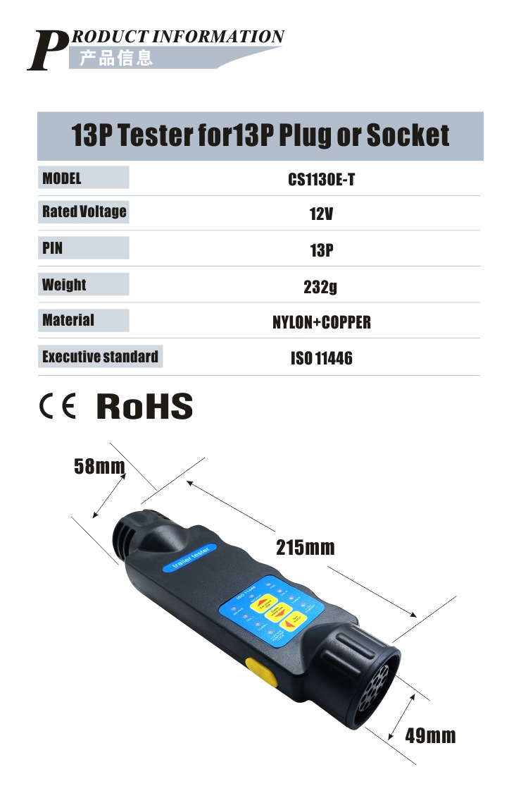 European Standard 13-Core Tester Iso 11446 Rv and Trailer Test Circuit Breaker