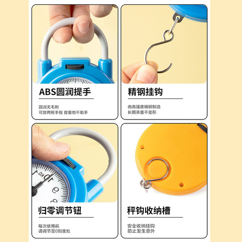 Portable electronic scale, high-precision kitchen scale, convenient spring scale, household portable small food scale with iron hook scale