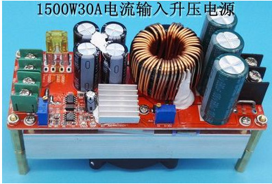 DC-DC直流1200w/1500wハイパワー昇圧定電圧定電流電源モジュール20/30a大電流|undefined