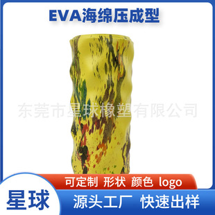 ˮ����EVAע�ܳ��Ͱl��EVAע�ܮaƷ������Ͱl��һ�γ���