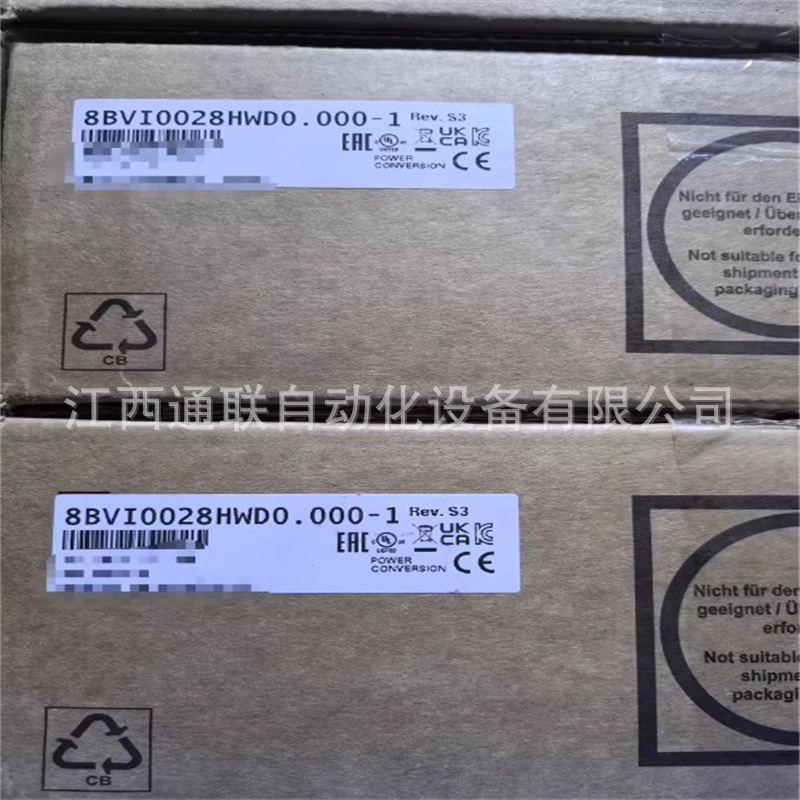 B&R贝加莱驱动器 8BVI0055HWS0.000-3 全新原装现货  议价优惠出