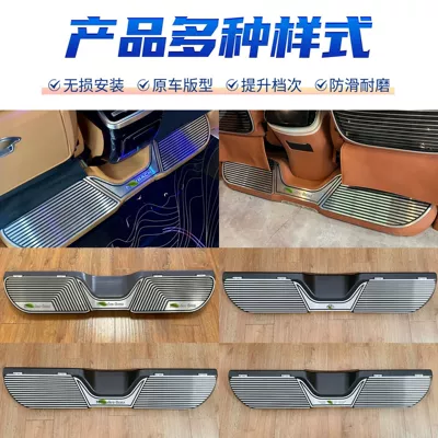 Dekorativ pedal başlıqları Rear Footrest Pedal V260