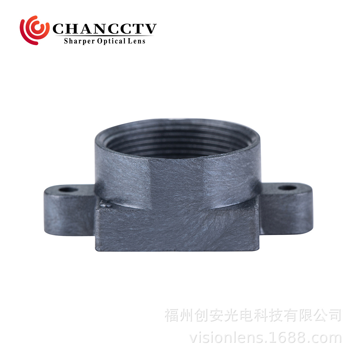 M12*0.5底座 安装孔径18mm 外框13.2*13.2 高度7.6mm光学镜头配件