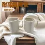 办公大容量家用爱心牛奶杯