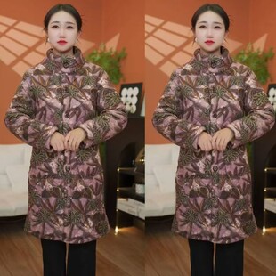 �¿����ދ����b���ފA�q�Ӻ����I���L������Ů���ɴ�a��ů�޷�