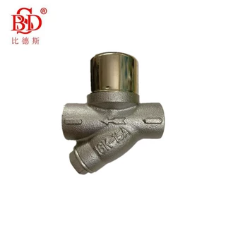 厂家批发BDS丝扣圆盘式疏水阀 螺纹蒸汽疏水阀 旋塞式单向疏水阀