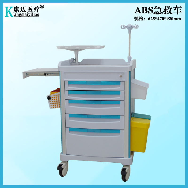 ABS手术急救麻醉送药车 钢塑急诊手术麻醉药品抢救治疗车