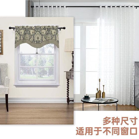 Cross-border curtain rod American single rod double rod Roman rod curtain track industrial wind rod perforated aluminum alloy thickening