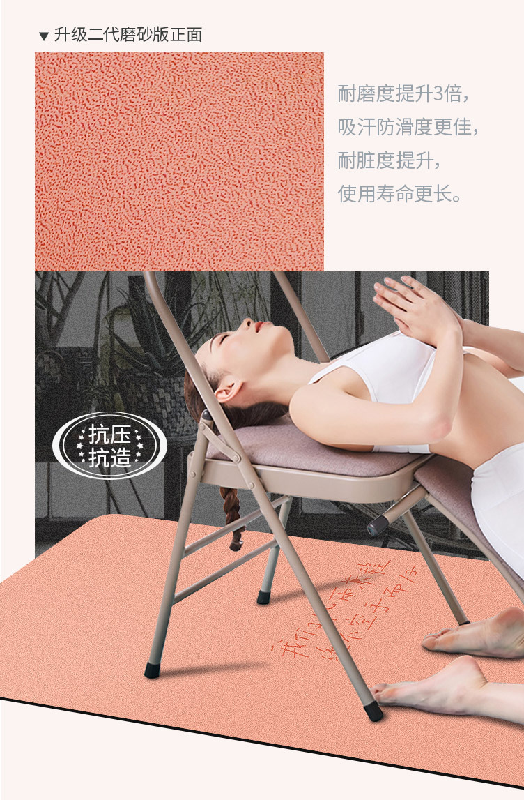 风雨兼程版_08.jpg