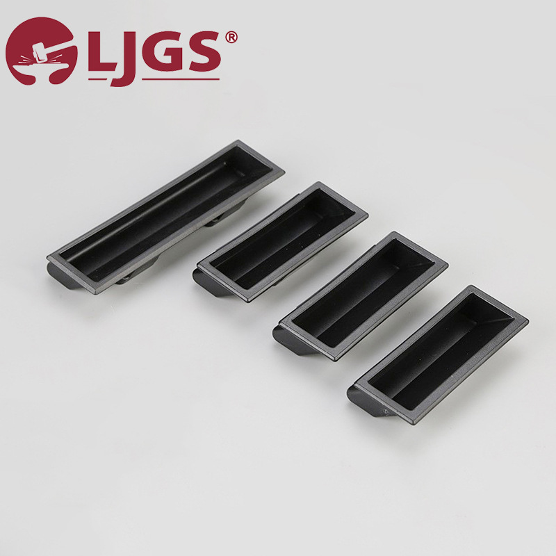 LS105良匠档案柜提手文件柜尼龙拉手现代暗拉手厂家把手门拉手