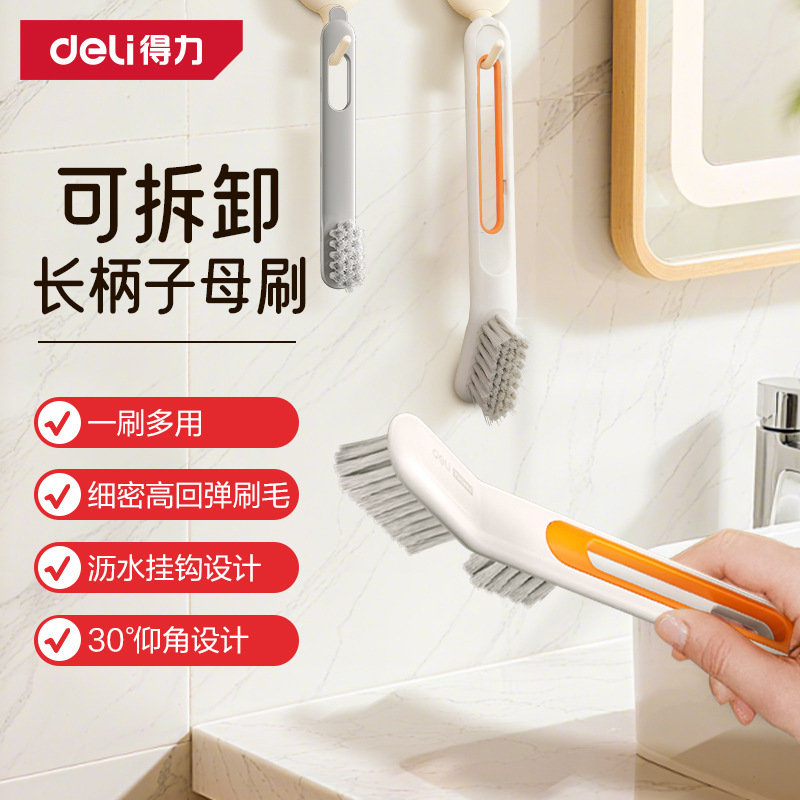 Deli Long-Handled Crevice Brush Tile Brush Hard-Bristled Multi-Functional Bathroom Kitchen Toilet Brush Toilet Crevice Brush
