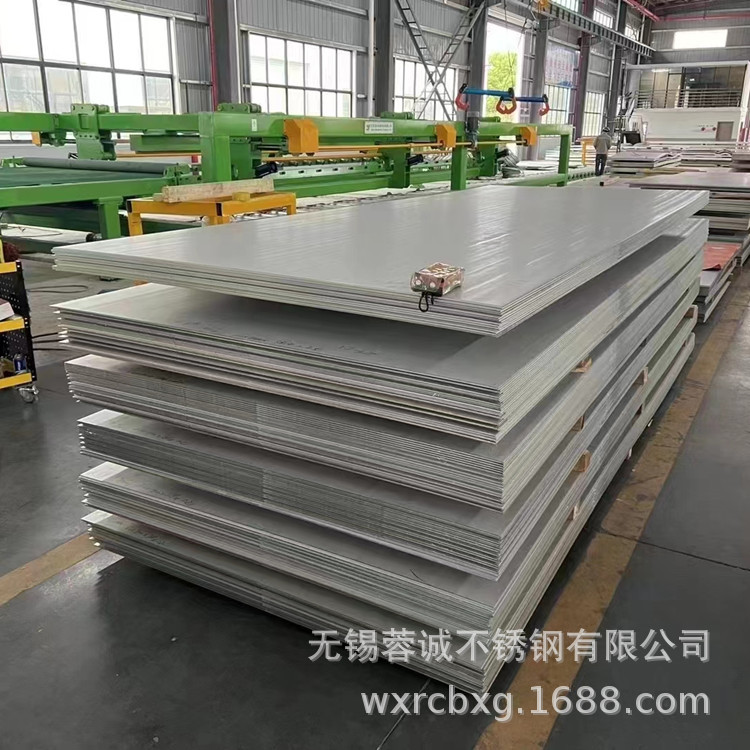 317L(00Cr19Ni13Mo3、SUS317L) 奥氏体不锈钢板耐压强度高温性能